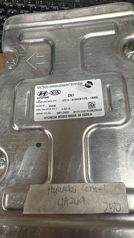 37513-BY000 Hyundai Elantra 2021-2023 battery management module - Swan Auto