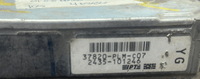 37820-PLM-C07 Honda Civic 2001-2003 ecm ecu computer - Swan Auto