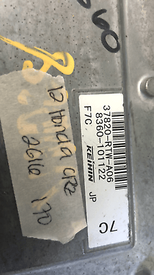 37820-RTW-A06 Honda CRZ CR-Z 2012 ecm ecu computer - Swan Auto