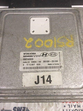 39100-25130 Hyundai Sonata 2006-2008 ecm ecu computer - Swan Auto