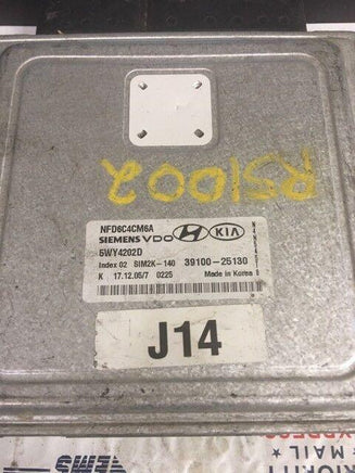 39100-25130 Hyundai Sonata 2006-2008 ecm ecu computer - Swan Auto