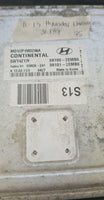 39100-2EMB0 Hyundai Elantra 2011-2013 ecm ecu computer - Swan Auto
