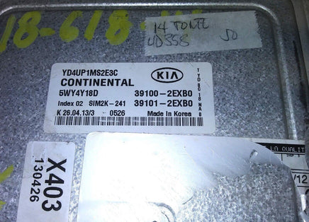 39100-2EXB0 ecm ecu computer 2014 Kia Forte - Swan Auto