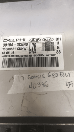 39100-3CDN5 Hyundai Santa Fe 2013-2016 ecm ecu computer - Swan Auto