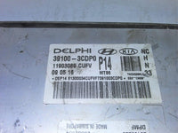 39100-3CDP0 Hyundai Santa Fe 2017-2018 ecm ecu computer - Swan Auto