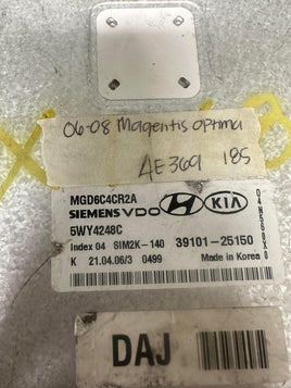 39101-25150 Kia Optima or Magentis ecm ecu computer 2006-2008 - Swan Auto