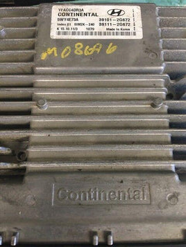 39101-2G672 Hyundai Sonata 2011-2014 ecm ecu computer - Swan Auto
