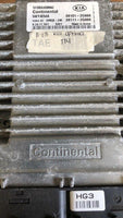 39101-2G866 ecm ecu computer 2011-2013 Kia Optima - Swan Auto