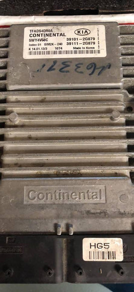 39101-2G879 Kia Optima 2011-2013 ecu computer - Swan Auto