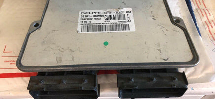 39101-3CWN0 Kia Sorento 2016-2017 ecm ecu computer - Swan Auto