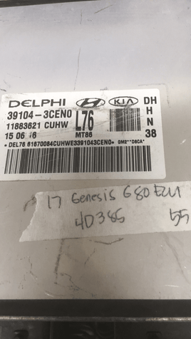 39104-3CEN0 ecm ecu computer 2017 Hyundai Genesis - Swan Auto