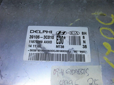 39106-3C010 Hyundai Genesis 2009-2011 ecm ecu computer - Swan Auto