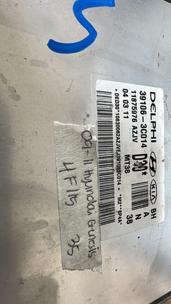39106-3C014 Hyundai Genesis 2009-2011 ecm ecu computer - Swan Auto