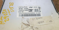 39106-3C360 Kia Sorento 2007-2009 ecu ecm computer - Swan Auto
