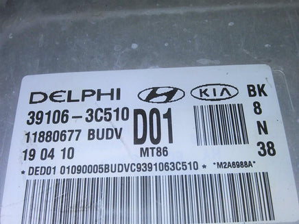 39106-3C510 Hyundai Genesis 2009-2012 ecu ecm computer - Swan Auto