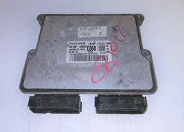 39108-3C060 Kia Sorento 2011-2013 ecm ecu computer - Swan Auto