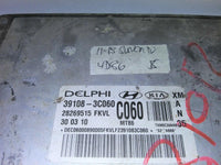 39108-3C060 Kia Sorento 2011-2013 ecm ecu computer - Swan Auto