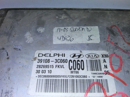 39108-3C060 Kia Sorento 2011-2013 ecm ecu computer - Swan Auto