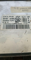 39109-3C562 Hyundai Santa Fe 2010-2012 ecm ecu computer - Swan Auto