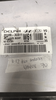 39109-3C611 ecm ecu computer 2011-2012 Kia Sedona - Swan Auto
