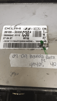 39109-3E030 Hyundai Santa Fe 2007-2009 ecm ecu computer - Swan Auto