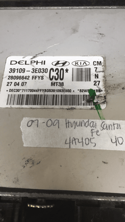 39109-3E030 Hyundai Santa Fe 2007-2009 ecm ecu computer - Swan Auto