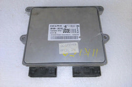 39109-3E210 Kia Optima 2006-2008 ecm ecu computer - Swan Auto