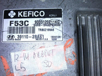 39110-2BAS1 ecu ecm computer 2012-2014 Hyundai Accent - Swan Auto