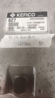 39110-2BDS5 Kia Rio 2012-2013 ecm ecu computer - Swan Auto