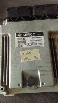 39110-2BSE8 Kia Soul 2016 ecu ecm computer - Swan Auto