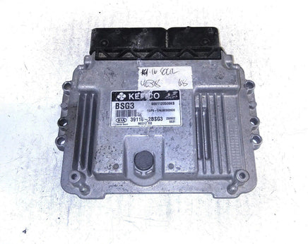 39110-2BSG3 Kia Soul 2014-2016 ecm ecu computer - Swan Auto