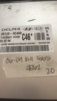 39110-3C460 Kia Sedona 2006-2009 ecm ecu computer - Swan Auto