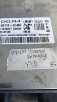 39110-3C467 ecm ecu computer 2007-2009 Hyundai Sonata - Swan Auto