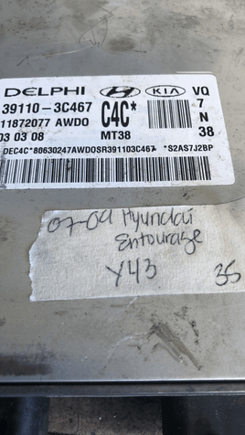39110-3C467 ecm ecu computer 2007-2009 Hyundai Sonata - Swan Auto