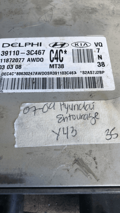 39110-3C467 ecm ecu computer 2007-2009 Hyundai Sonata - Swan Auto
