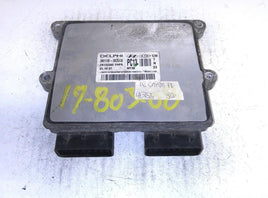 39110-3C513 Hyundai Sonata 2008 ecm ecu computer - Swan Auto