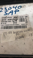 39110-3C561 Hyundai Santa Fe 2007-2009 ecm ecu computer - Swan Auto