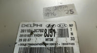 39110-3C762 Hyundai Sonata 2008 ecm ecu computer - Swan Auto