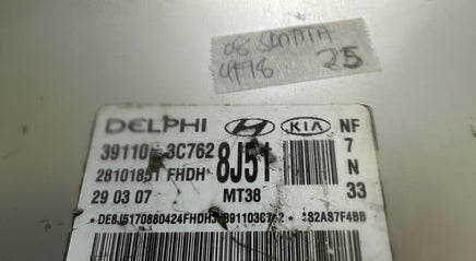 39110-3C762 Hyundai Sonata 2008 ecm ecu computer - Swan Auto