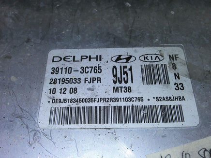 39110-3C765 Hyundai Sonata 2009-2010 ecu ecm computer - Swan Auto