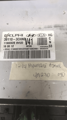 39110-3CHN0 Hyundai Azera 2012-2014 ecm ecu computer - Swan Auto
