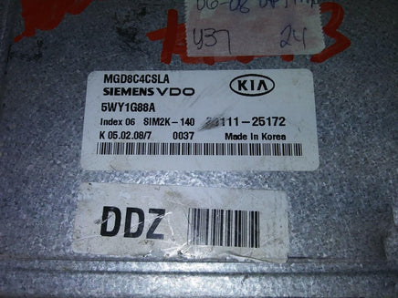 39111-25172 Kia Optima 2006-2008 ecm ecu computer - Swan Auto