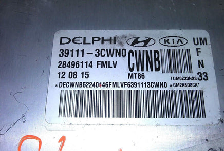 39111-3CWN0 ecm ecu computer 2016-2017 Kia Sorento - Swan Auto