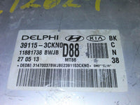 39115-3CKN0 Hyundai Genesis 2013-2016 ecm ecu computer - Swan Auto