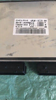 39116-3CKN8 Hyundai Genesis coupe 2016 ecm ecu computer - Swan Auto
