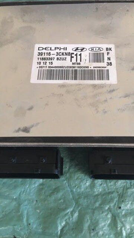 39116-3CKN8 Hyundai Genesis coupe 2016 ecm ecu computer - Swan Auto