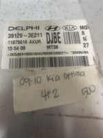 39129-3E211 Kia Optima 2009-2010 ecm ecu computer - Swan Auto