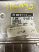39130-26AJ0 Kia Rio 2009-2011 ecm ecu computer - Swan Auto