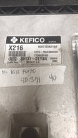 39131-2EYB4 Kia Forte 2015 ecm ecu computer - Swan Auto