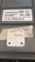 39131-2STN7 Hyundai Santa Fe 2021-2023 ecm ecu computer - Swan Auto